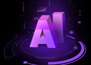 逊克县智能化浪潮下，AI如何重塑普通人的生活质感